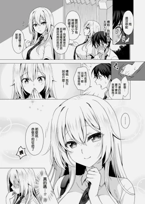第24页图