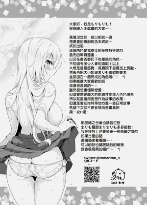 第25页图