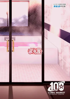 第27页图