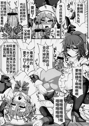 第13页图