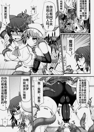 第21页图