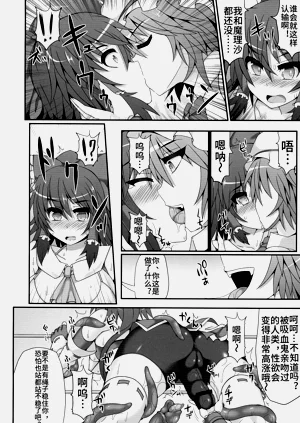 第22页图