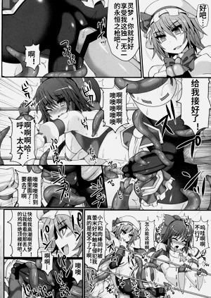 第24页图