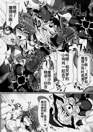第28页图