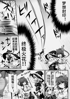第31页图