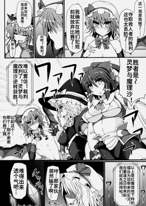 第32页图