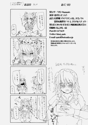 第40页图