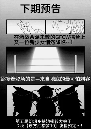 第41页图