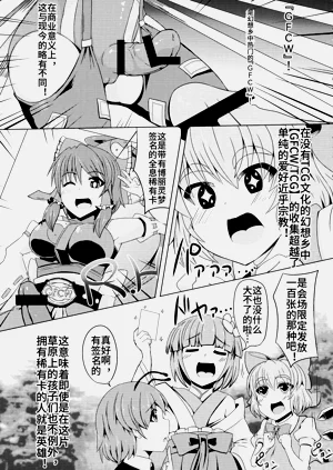 第43页图