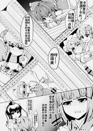 第44页图