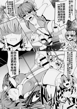 第46页图