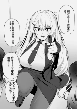 第2页图