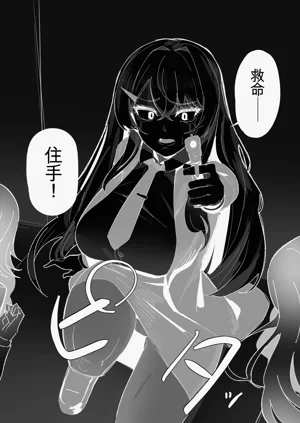 第3页图