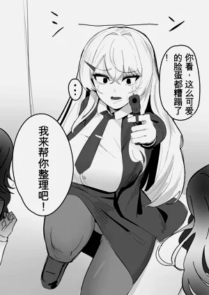 第4页图