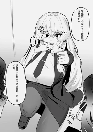第5页图