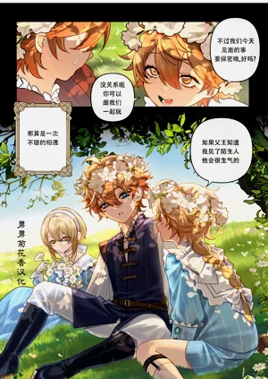 第18页图