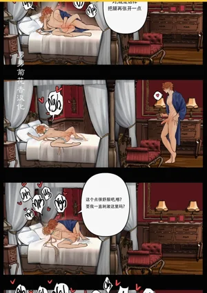 第28页图
