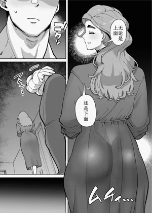 第101页图