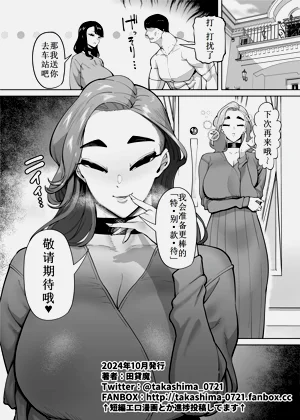 第106页图