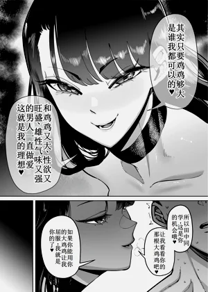 第16页图