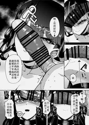 第18页图