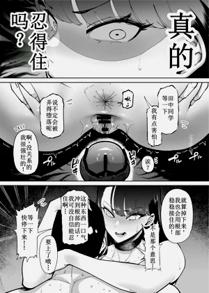 第30页图