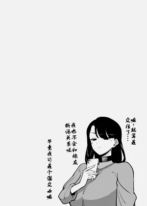 第35页图