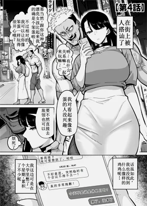 第37页图