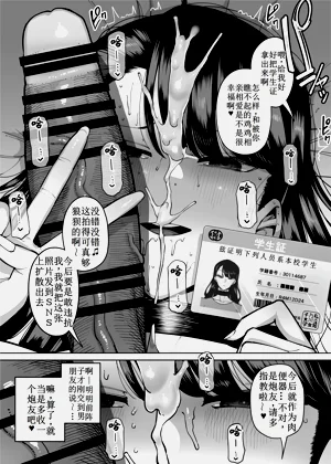 第47页图