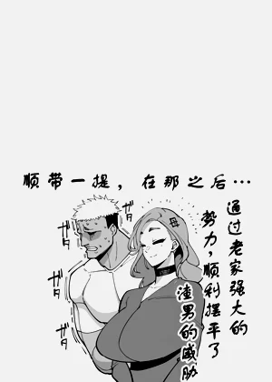 第48页图