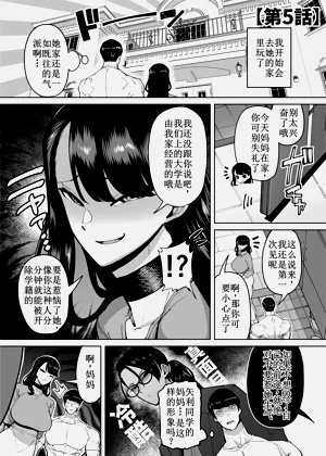 第49页图