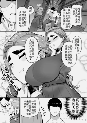 第56页图