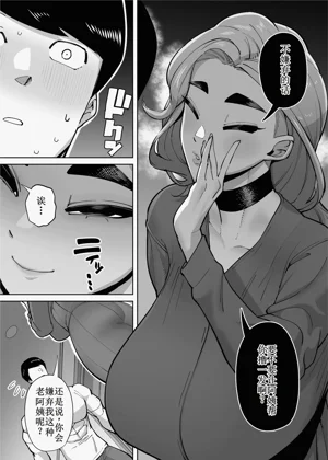 第57页图