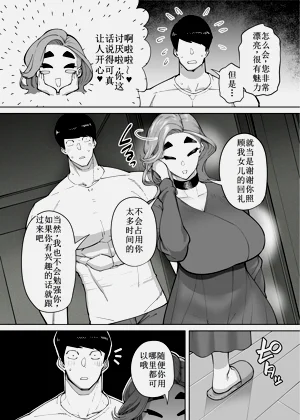 第58页图