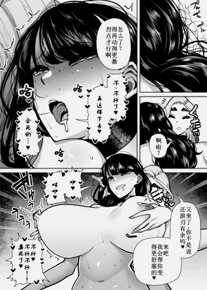 第88页图