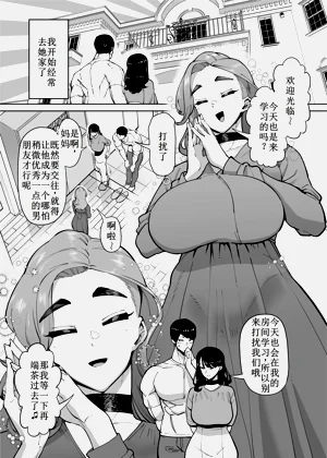 第96页图