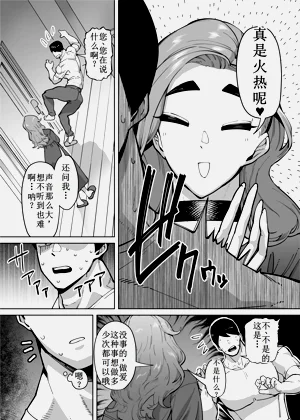 第98页图