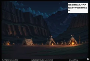 第15頁圖