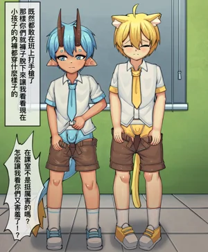 第2頁圖