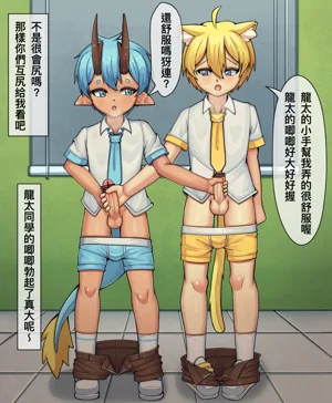 第4頁圖