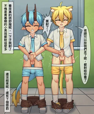 第5頁圖