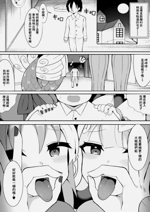 第1頁圖