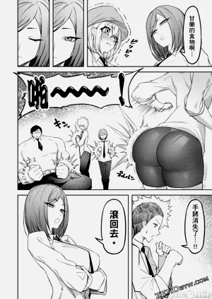 第101頁圖