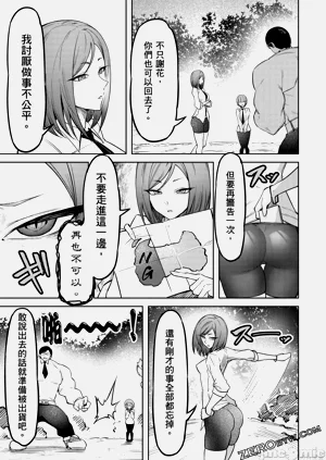 第102頁圖