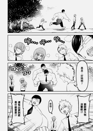 第103頁圖