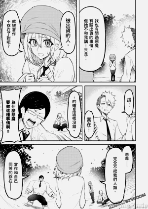 第104頁圖