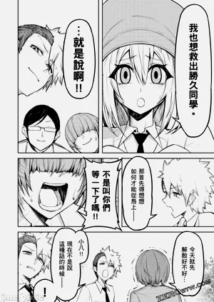 第109頁圖