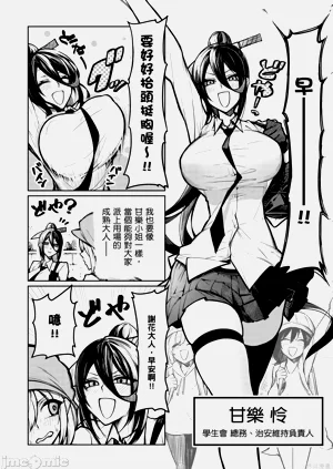 第11頁圖