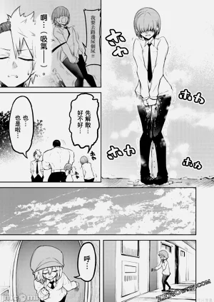 第110頁圖