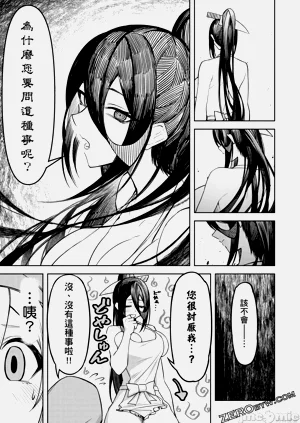 第116頁圖